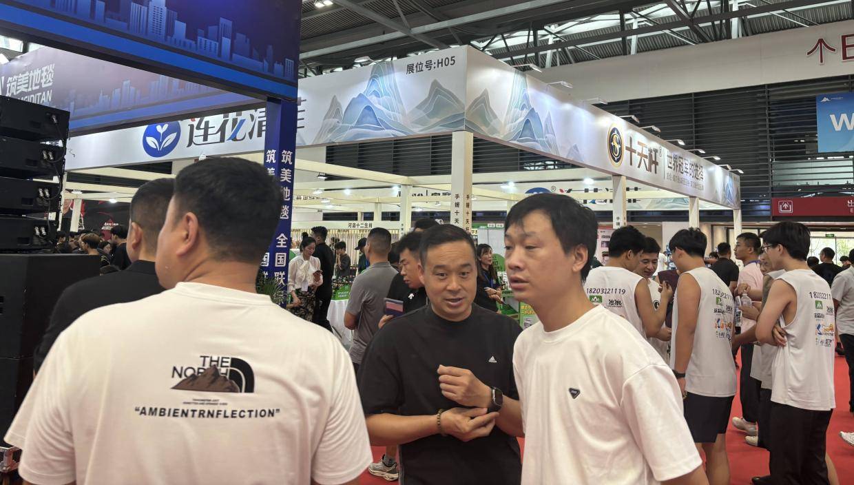 能产业新格, 媒体平台在