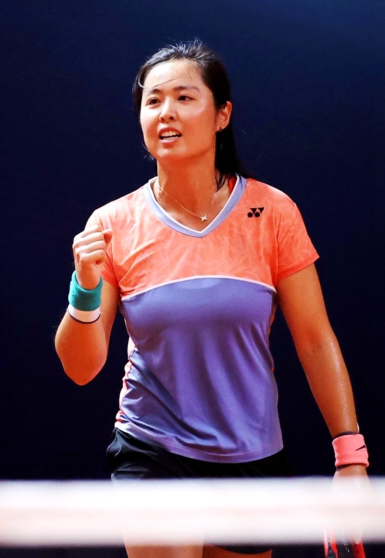 叶秋语与金 叶秋语与金