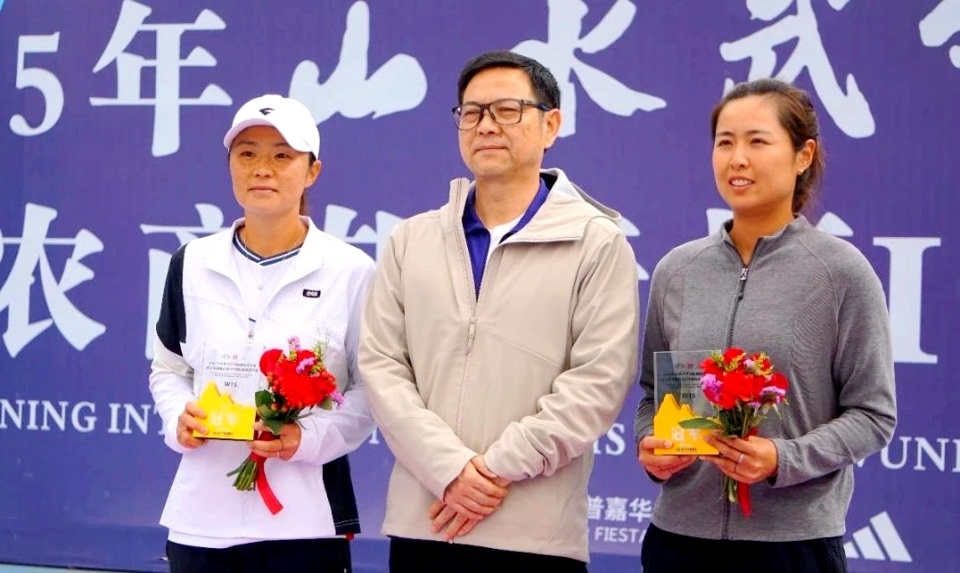 中看到叶秋 中看到叶秋