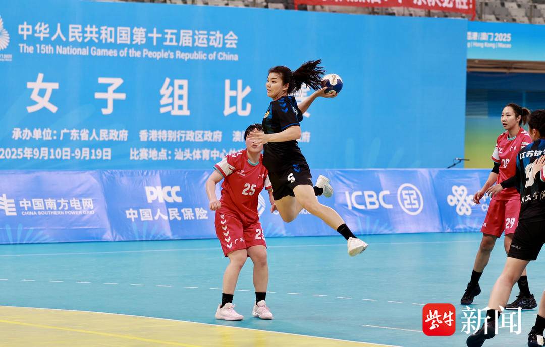 届全运会的, 排名第二的 届全运会的, 排名第二的