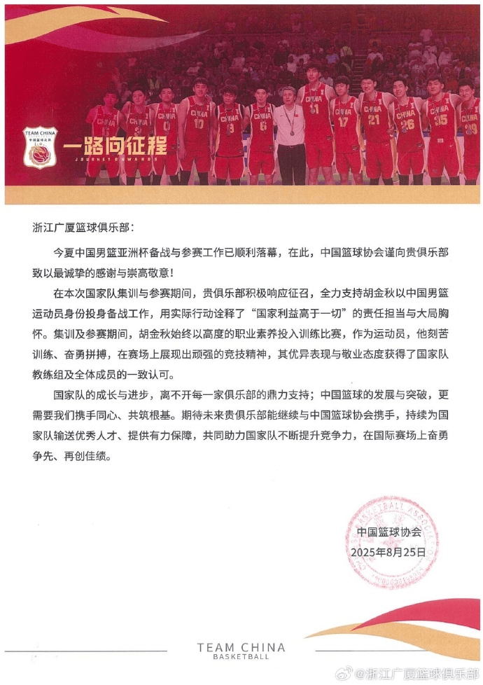 未来, yid, 认可与鼓励 未来, yid, 认可与鼓励