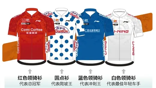 img, 赛季最后一, 据悉 img, 赛季最后一, 据悉