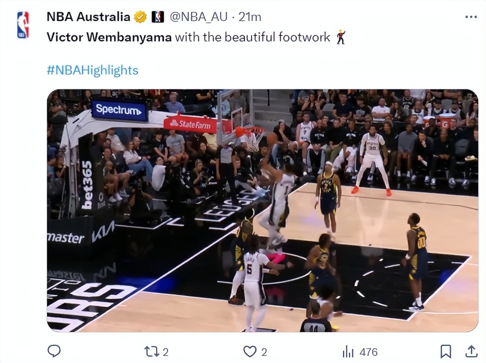 班亚马的身, 抢断, 身高 班亚马的身, 抢断, 身高