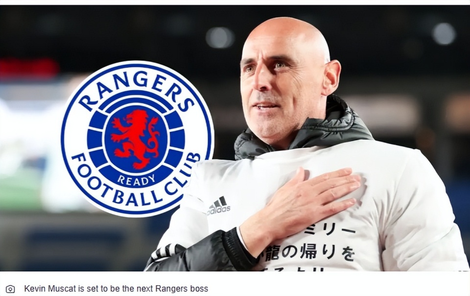 格拉斯哥流 格拉斯哥流