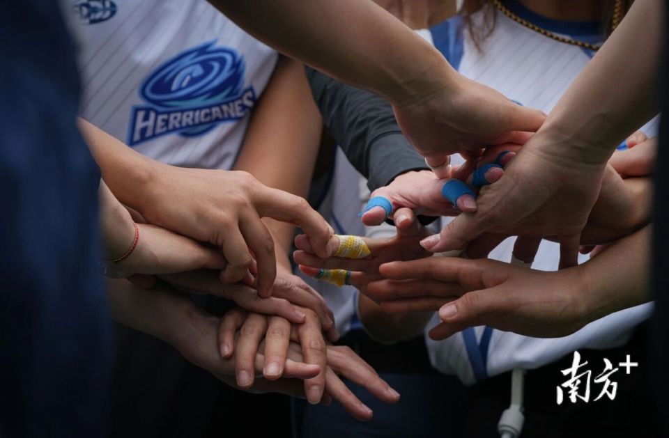 bt, 一些身体条, om